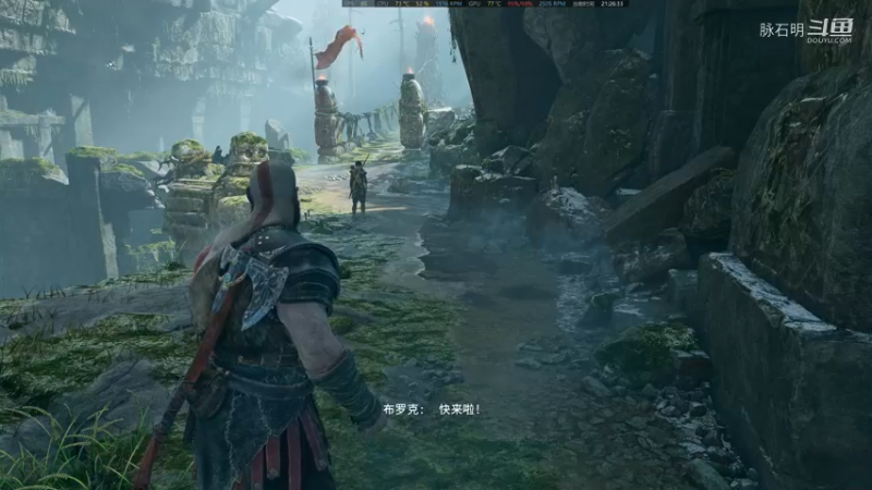 战神4（2）