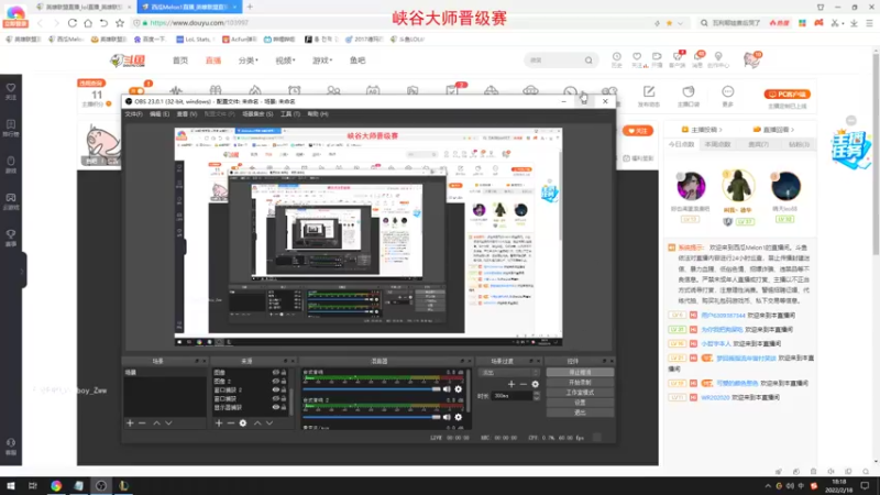 【2022-02-18 18点场】西瓜Melon1：峡谷顶尖打野 在线教学 顶级思路顶级操作