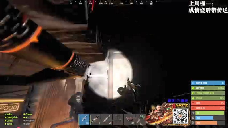 【2022-02-17 21点场】Happy丨猫腻：【猫腻】开荒中 关注点点