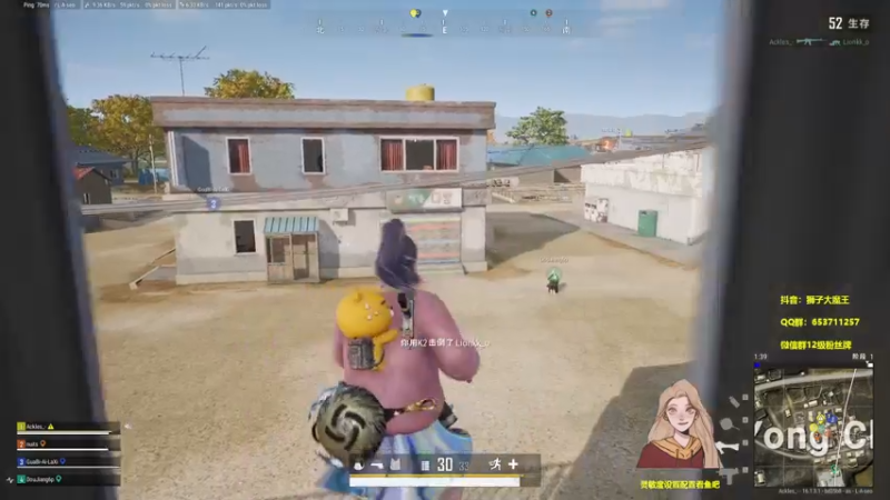 【2022-02-18 15点场】Lion6p：【PUBG最后一只女武神】