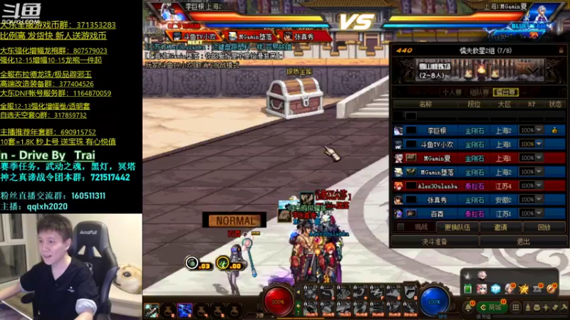 【2022-02-18 21点场】漫游kiss欢：4v4擂台 ob点将 午夜雀魂！