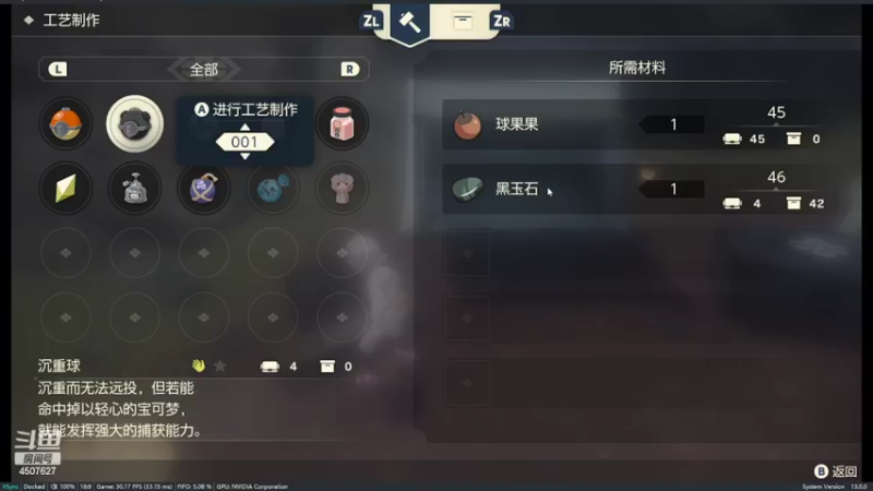 【2022-02-17 22点场】失眠君灬灬：大家天天开心哦！