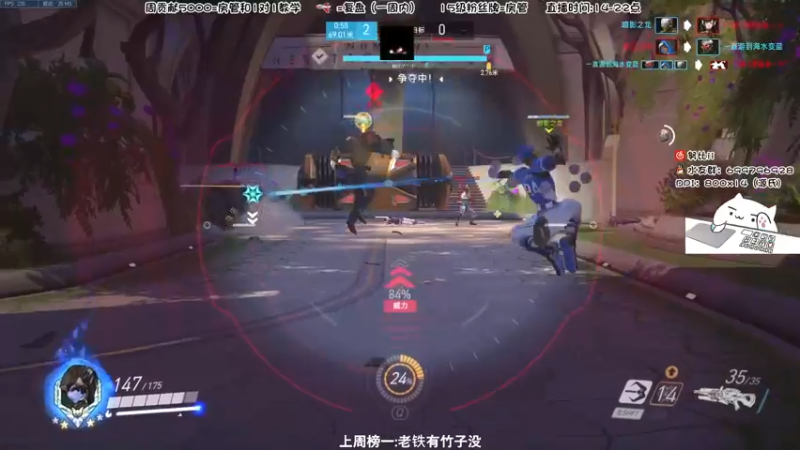 【2022-02-17 20点场】努比ovo：努比:开开心心玩游戏！