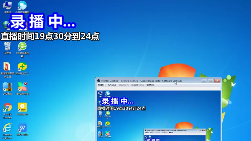 【2022-02-18 19点场】蒙奇聊车：咽喉发炎休息一天，有事私信
