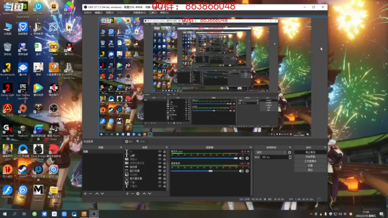 【2022-02-18 17点场】忽忽歪歪：浪的起飞啊