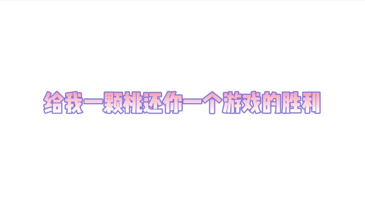 三国猛将！---界李儒