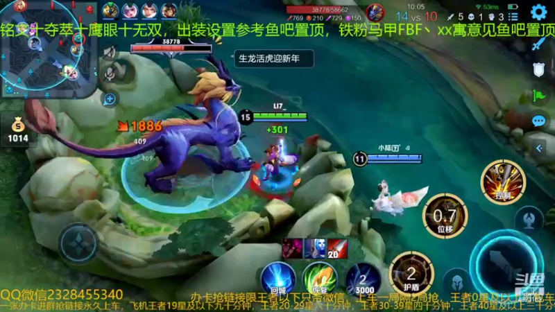【2022-02-18 02点场】FBF丶飞总：国服猴子一张办卡永久上车