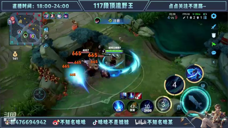 【2022-02-18 19点场】昧昧不是妹妹：镜澜暃露娜老虎