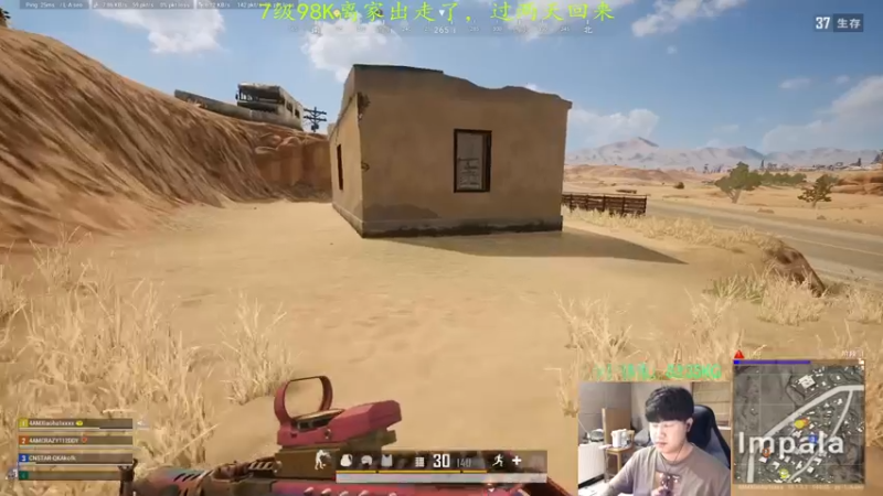 【2022-02-17 21点场】4AM小海xx丶：M4回来啦，YYDS。