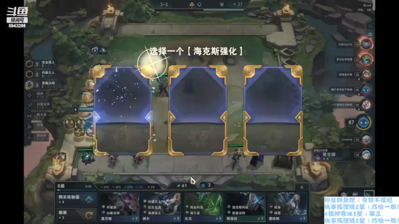 【2022-02-17 22点场】白教练与柳bobo：国一鼠：国服赏金6.5来啦