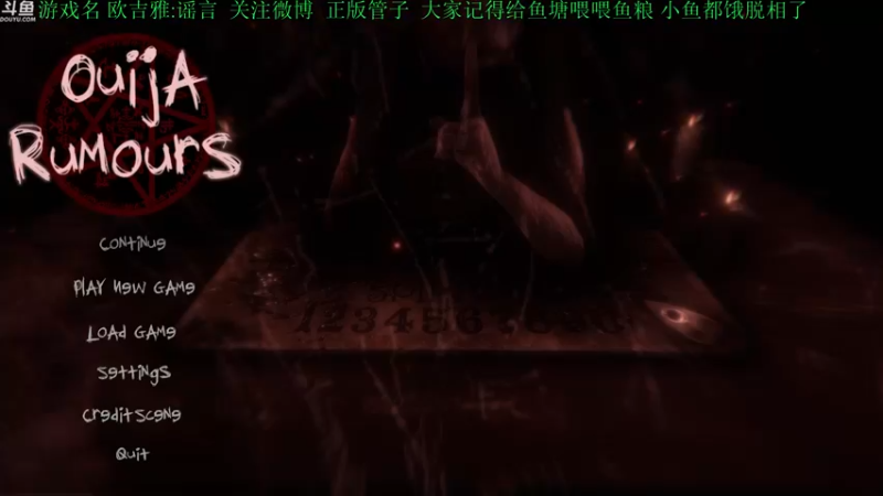 【2022-02-18 15点场】正版管子：【管子】欧吉雅:谣言·另类高能搞笑主播