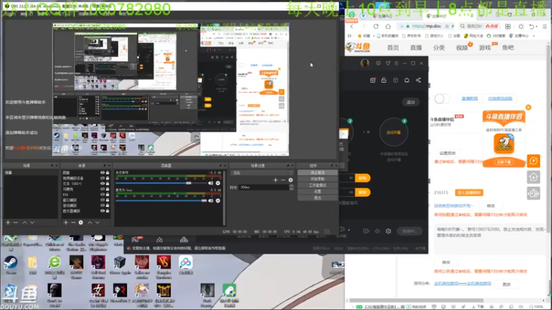 【2022-02-18 00点场】咸鱼超人小D：深夜新恐怖游戏开荒~