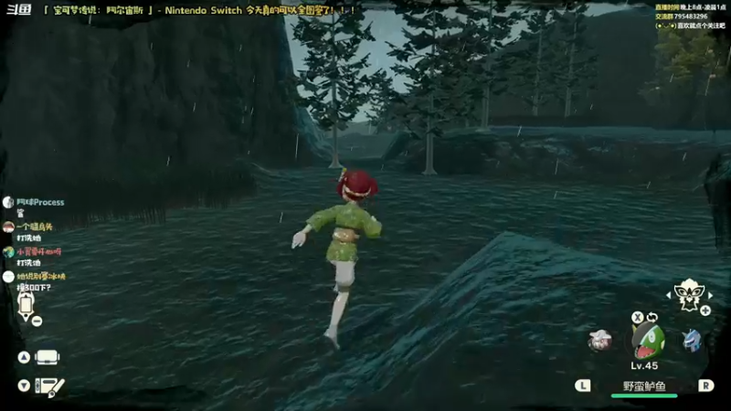 【2022-02-16 22点场】哈尼她姐：「阿尔宙斯」别拦我我要全图鉴！