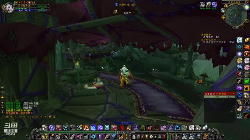 【2022-02-18 11点场】兴兴的梦想：1区火锤：生病感冒了！635952