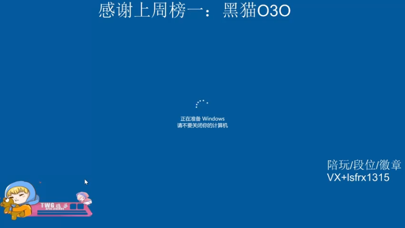 【2022-02-18 00点场】携手很酷：【携某人】都是哥们，我怎么会鸽你们呢~