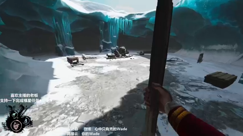 【2022-02-18 01点场】WadeOvO丶：今晚想你了