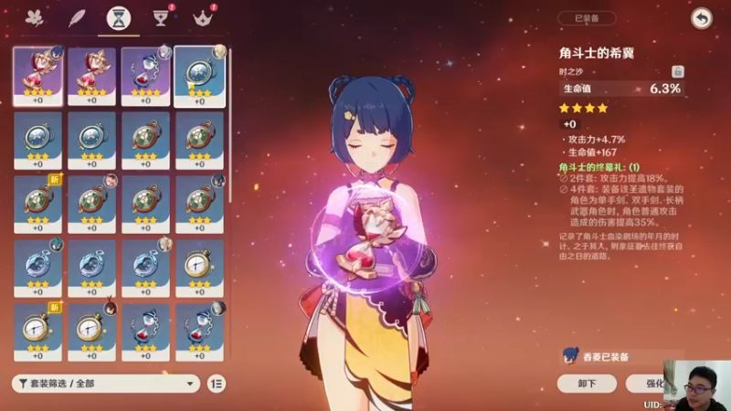 【2022-02-17 21点场】超人JAX解说：人生何时不抗压