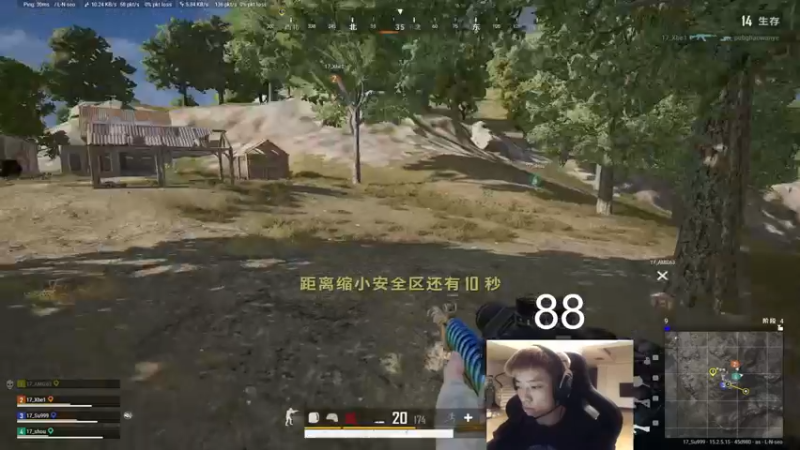 【2022-02-14 21点场】17素酒：残疾恢复阶段