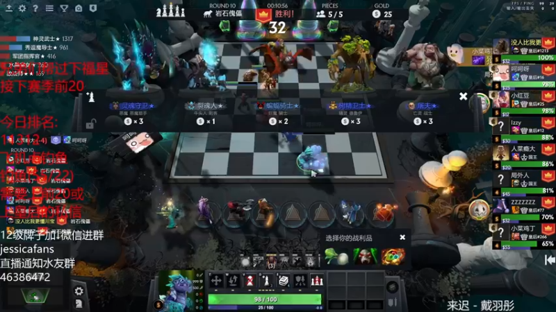 【2022-02-17 22点场】棋迷iluhr：努力工作,好好上班,连续直播Day32