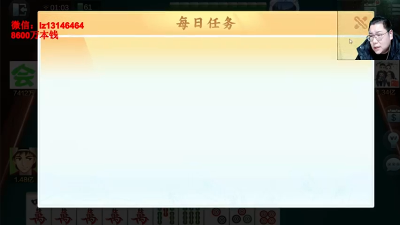 【2022-02-18 01点场】雷疯小叔：雷疯讲棋 斗转星移 移花接木 无人能敌