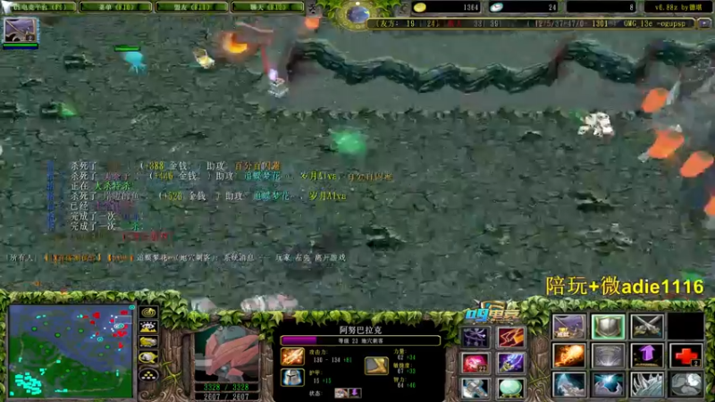 【2022-02-17 21点场】Dota小蝴蝶：元宵节快乐！ 5510379