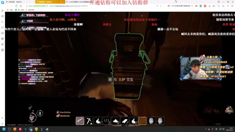 【2022-02-18 00点场】小铭XiaoMing阿：小铭：身法！！！
