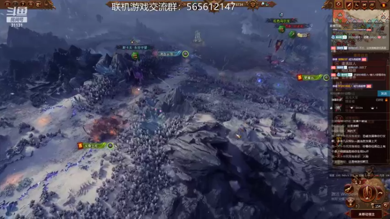 【2022-02-18 02点场】杀意Sol君：索老师的直播间 31131 31131