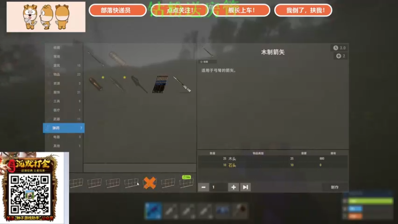 【2022-02-17 22点场】GY阳哥：年关已过  祝大家工作愉快