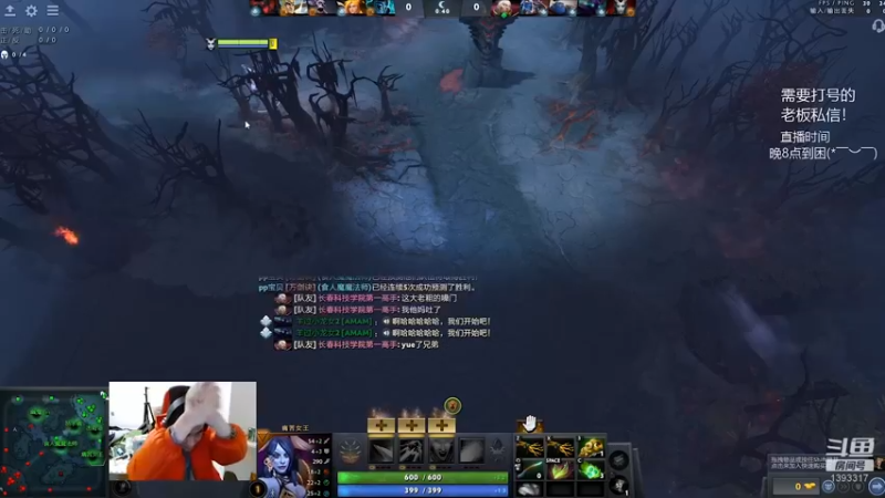 又是折磨对面的一把