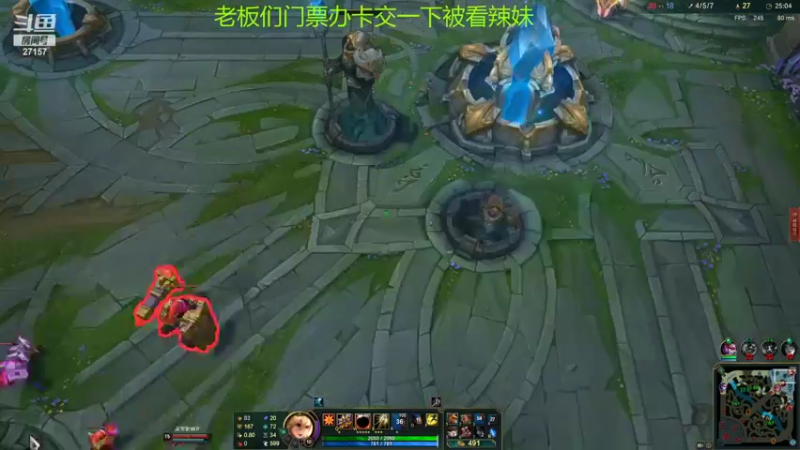 【2022-02-18 02点场】27157丶Calvin：27157电一150万熟练度雷欧娜绝活哥