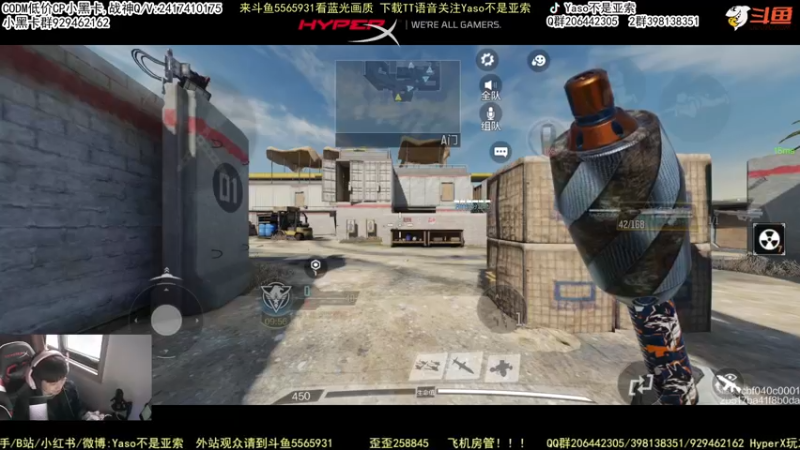 使命召唤手游2022-02-18 15-13录像