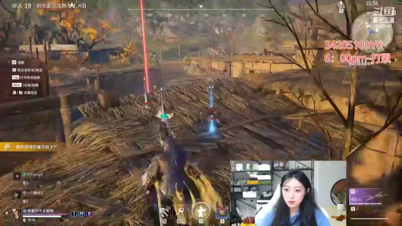 【2022-02-17 16点场】田喽喽：钻粉坠日哦