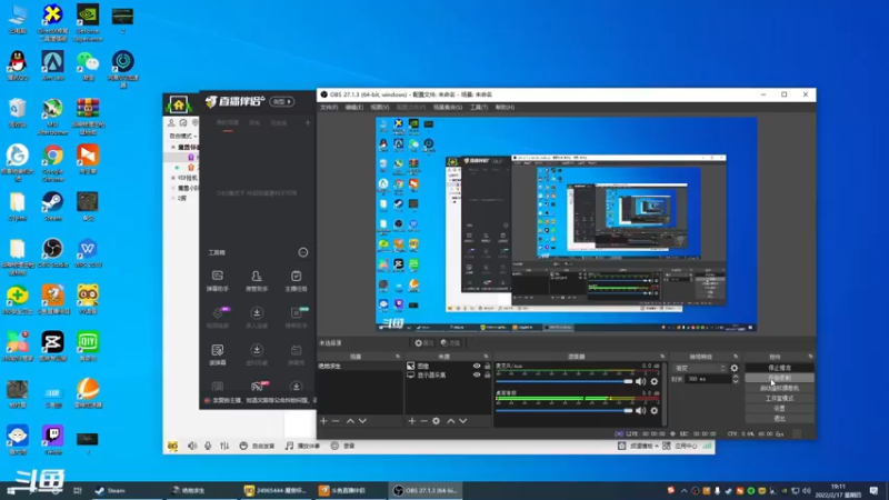 【2022-02-17 19点场】大老李wow吉兹洛克：吃鸡的100种死法 4652054