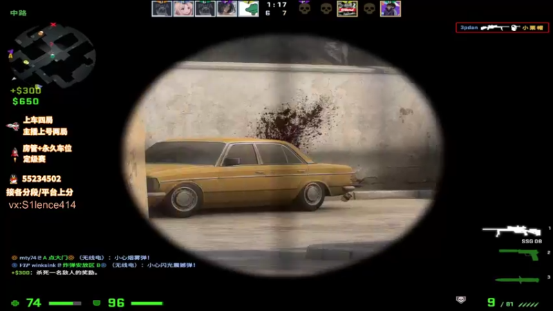 【2022-02-18 15点场】csgo沉默男孩：从此没有感情只有上分