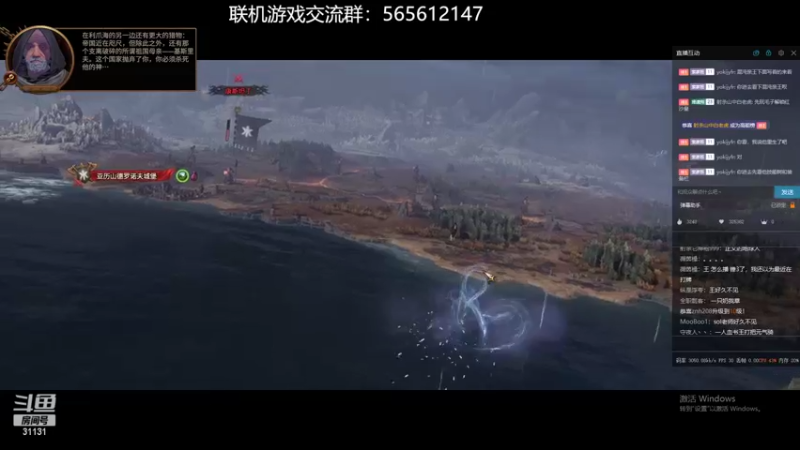 【2022-02-18 18点场】杀意Sol君：索老师的直播间 31131 31131