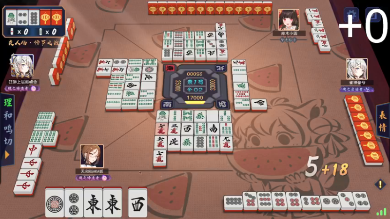【2022-02-17 21点场】把抓：AKA抓：加油猛练