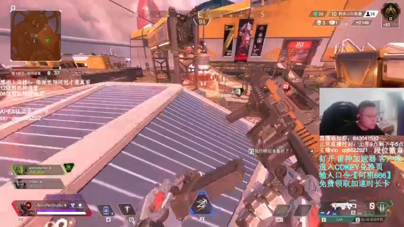 【2022-02-18 23点场】阿祖AZu2tap：骷髅海环节gogogo