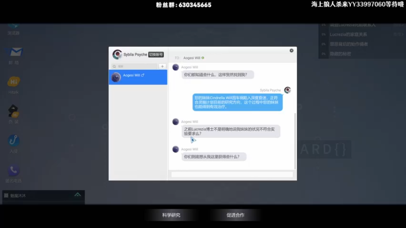 【2022-02-16 19点场】肖像画啊：画画：这游戏真上头~