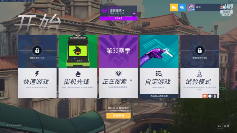 【2022-02-18 01点场】简单啊嗯哦：玩天使的夹子主播