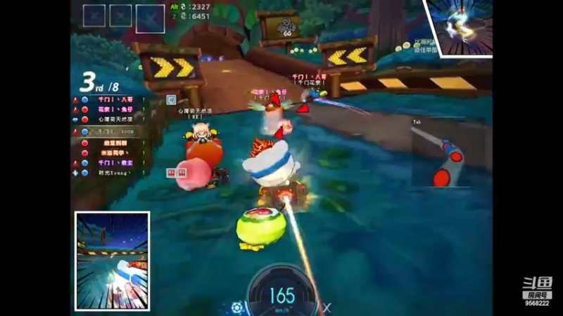 【2022-02-18 02点场】3000沧海一粟：PopKrat Clinet 3000