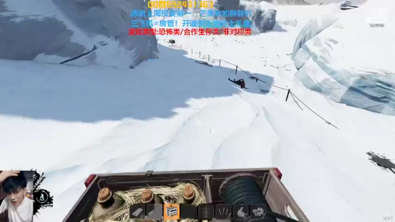 【2022-02-18 21点场】芒果Ace：果子--大航海狼人杀！