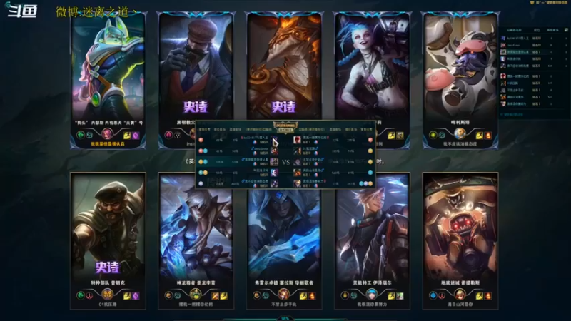 【迷离之道丶】：4-5狗头，能抗能打，可以莽一波