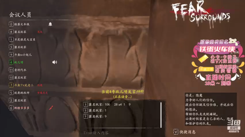【2022-02-17 21点场】武老三丶：多一份快乐 少一分戾气