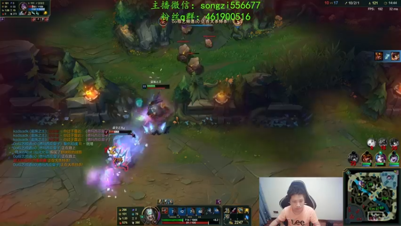 【2022-02-18 01点场】douyu丶松子：蛮王：版本最强上单 选了包赢