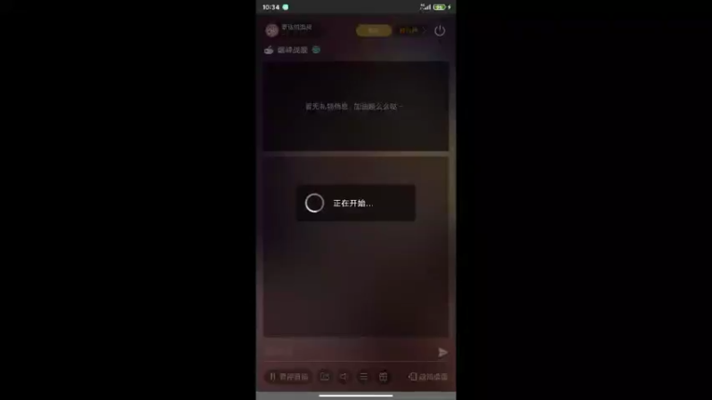 【2022-02-18 10点场】泰达的海战：泰达的海战