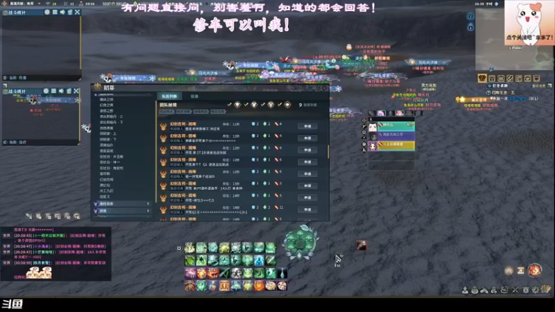 【2022-02-17 20点场】想吃胖的仓鼠央：【阿央】修车叫我，玉轮仙牢，四海皆狱！