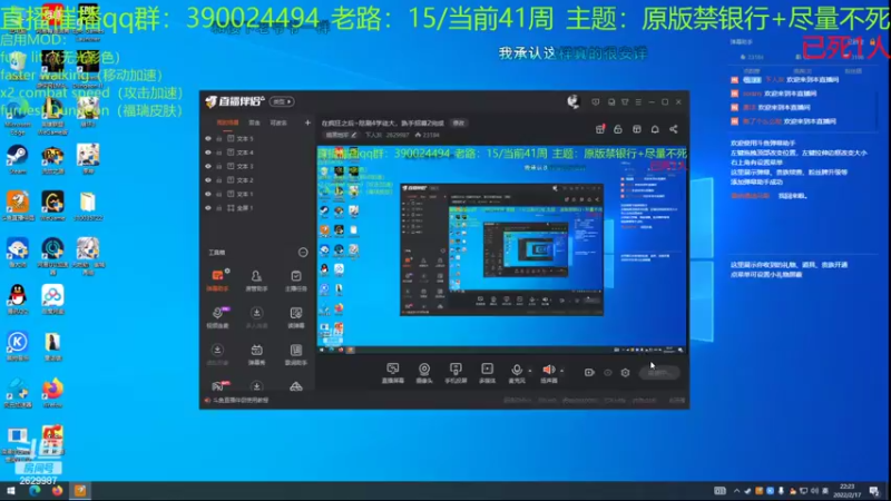 【2022-02-17 22点场】下人灰：在疯狂之后~准备就绪，进军老兵本