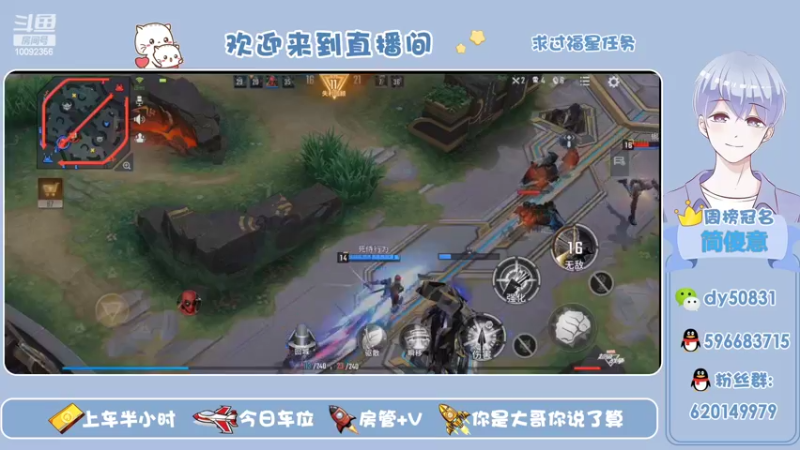 【2022-02-16 21点场】芭蕉狸：哈索！可怕的对线思路！