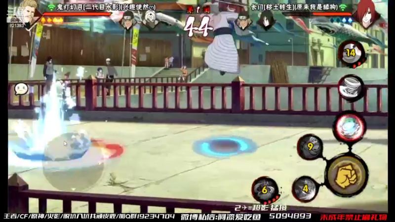 【2022-02-18 15点场】爱吃鱼的石原：石原：来啦来啦！