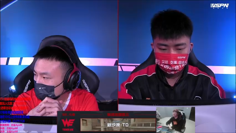 【2022-02-17 20点场】白鲨AyoM：该拿出职业选手该有的一个态度！